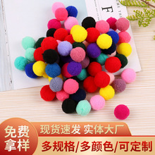 �S�����l�ߏ�ë��ë�����]1.0cm�ߏ��zë��1.5cm��ɫ�ֹ�ë�q��