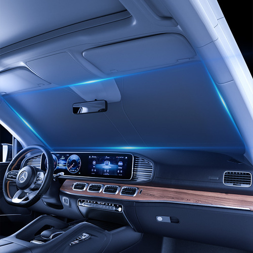 Cross-border car sunshade, silver-coated large circle sunshade, front sunshade, car interior heat-insulating sunshade, car front window shield