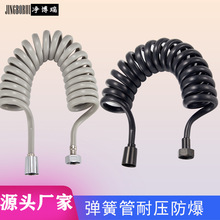 �羳�RͰ�_ϴ����ܛ�ܸ߉����L������s�܏���ˮ���Ԓ����ԡ��