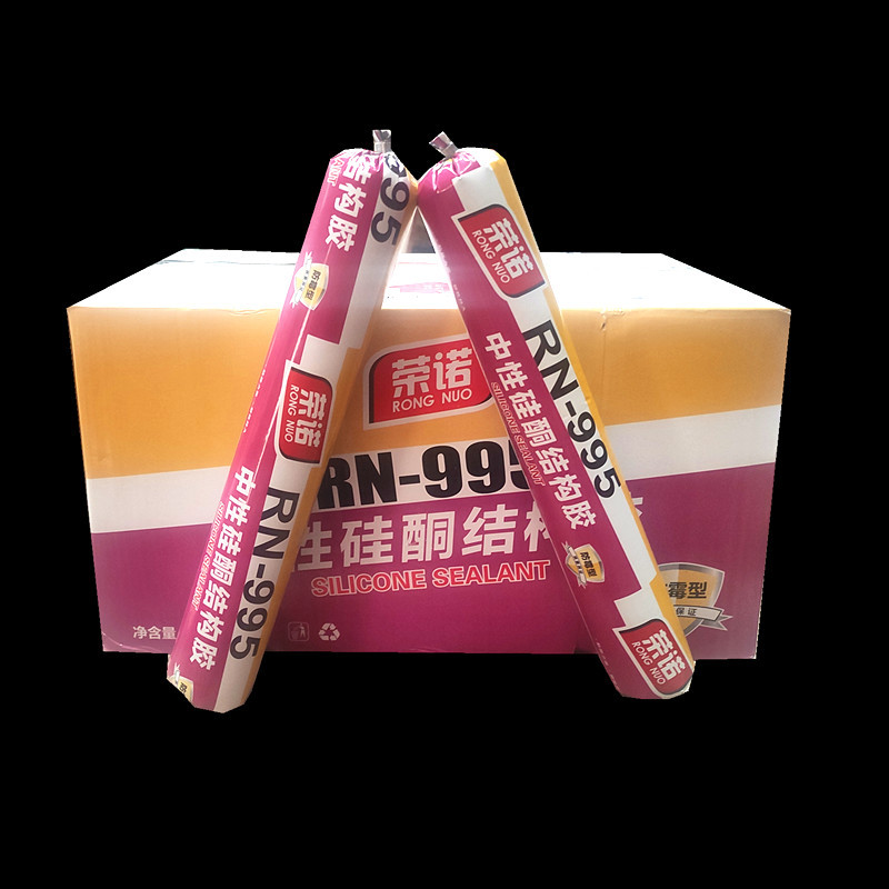 995中性硅酮结构胶整箱批发耐候胶密封胶硅酮胶门窗黑色白色透明