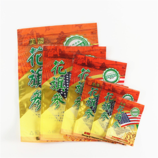 50��100��250g500���������셢���b�������������Է���ܷ����