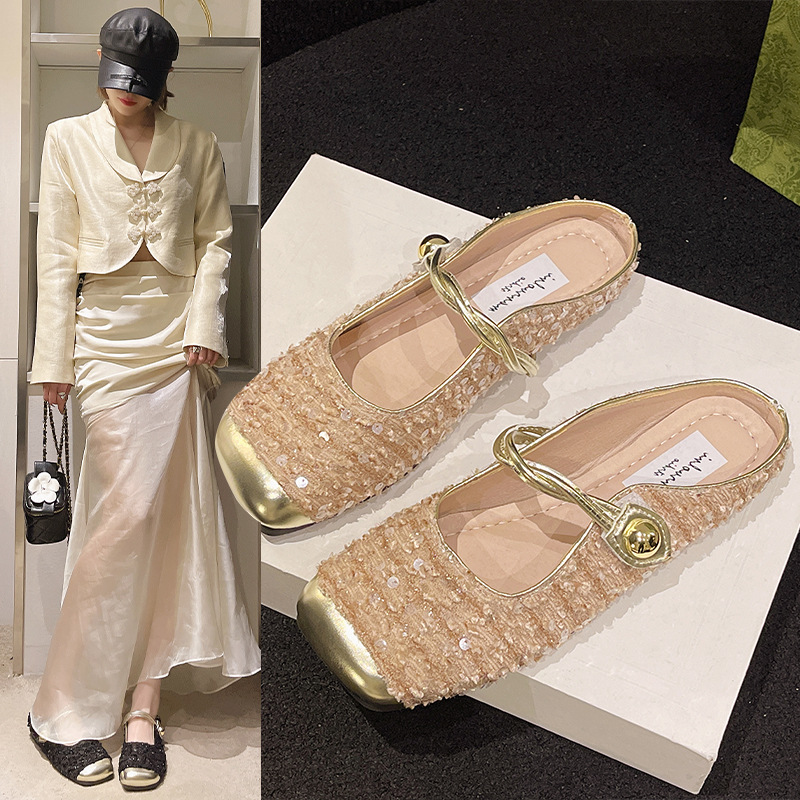 Shiny women's slippers flat