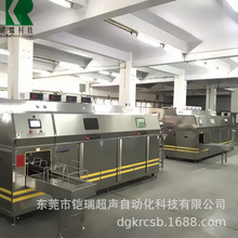 ͨ��ʽȫ�Զ���ϴ�豸 ��е������������ ̼�ⳬ������ϴ����ҵ