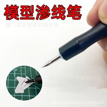 ģ�͝B���P�f����ɫ�P���_܊����ɫ���ߝB�������P�o�۲�����ʽGK