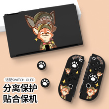 �����Ϸ�������Ƿ�������Switch�����׿ɲ��ֱ�switcholed������