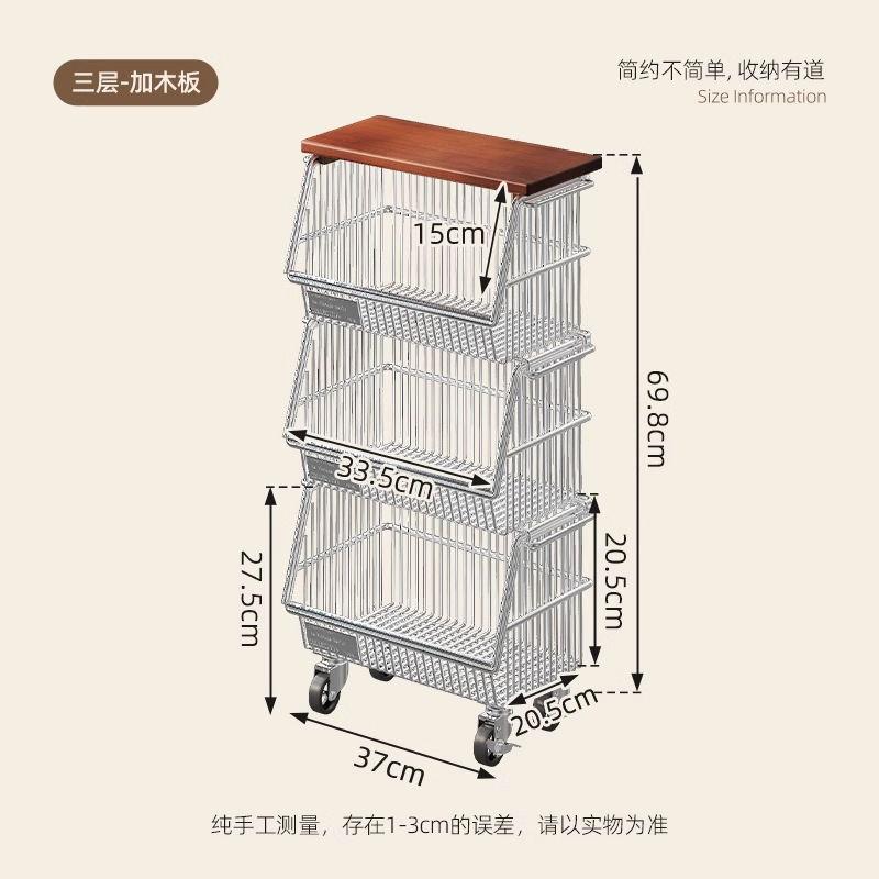 2025 新しいキッチン野菜収納ラック床置き多層野菜バスケット収納ラックフルーツ野菜バスケット可動カート|undefined