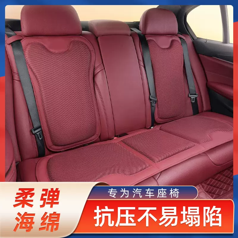 适用于奔驰坐垫E300L/GLC260L/C260L/C级E级四季通用车内专用GLC