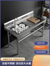 ���ò��P�ˮ�ۆ��p���ێ�֧�܏N��ϴ����ϴ����ϴ���ˮ�ؼ���