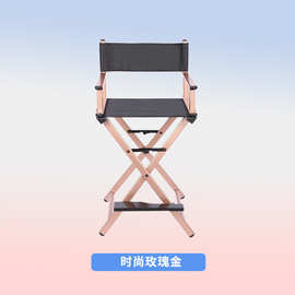 户外影楼化妆师美发椅批发 可折叠便携化妆椅 防水耐脏专业导演椅