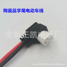 10ƽ������늄�܇늳س���B�Ӿ� �͸ߜ��մɿ�Ʒ���^T���Դ��