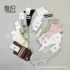 维织女士百棉袜春夏季薄款中低邦袜船袜对目无骨网眼中筒纯棉短袜