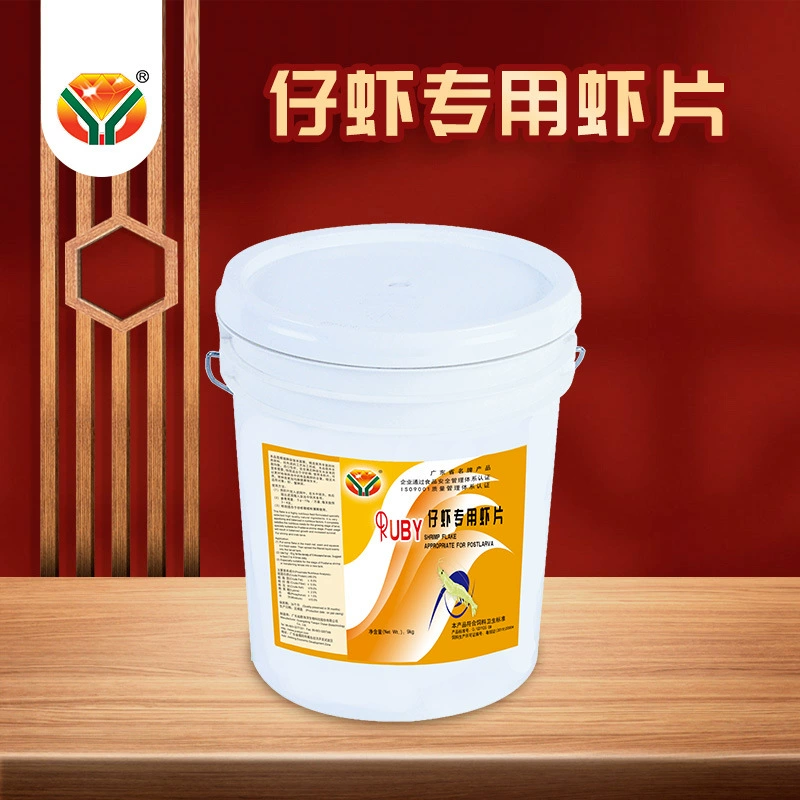 Рубиновые креветки Специальное блюдо из креветок