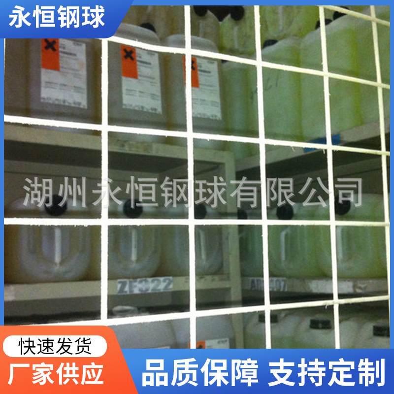 厂家水性防锈润滑剂  防锈钝化剂溶剂型防锈轮胎自补剂