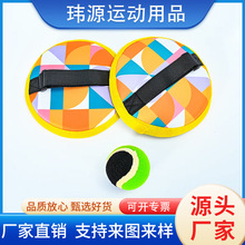 �S�Ҷ��Ɲ�ˮ��ճ�ұP ճ�������b ħ�g�N�������ȶ����z�������