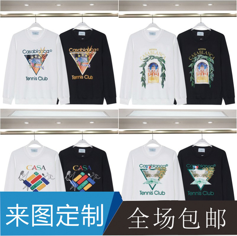 Cross-border wholesale Casablanca autumn and winter new round neck sweater letter logo printing star with sweater tide