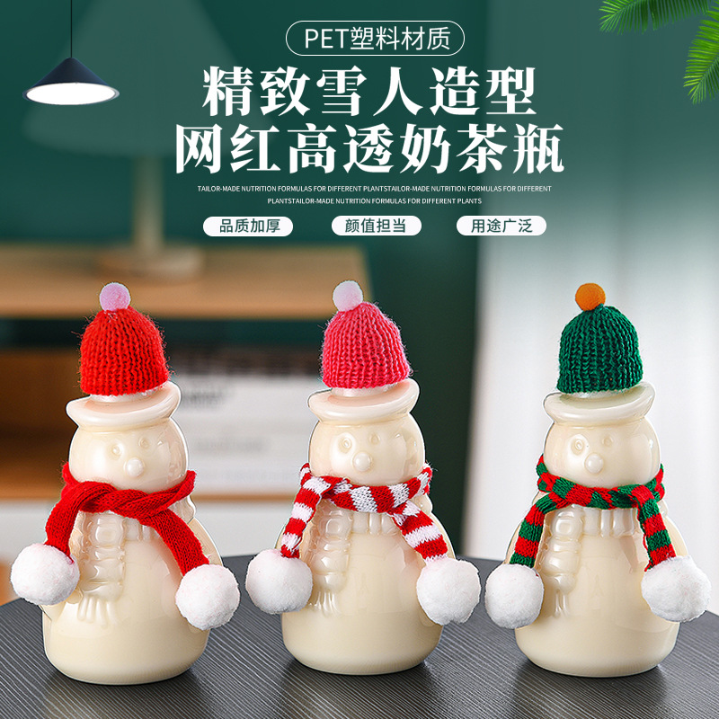 Botella de té con leche de dibujos animados, botella de bebida de hombre de pan de jengibre, botella de empaque de comida para llevar de red gruesa, taza de té con leche comercial de plástico PET