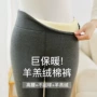 东北特厚秋冬紧身打底裤