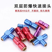 ��ܿ��ٽ��^�¿��p�ӷ������10ֱͨ؛܇��܇��ӽ��^���i�߉�