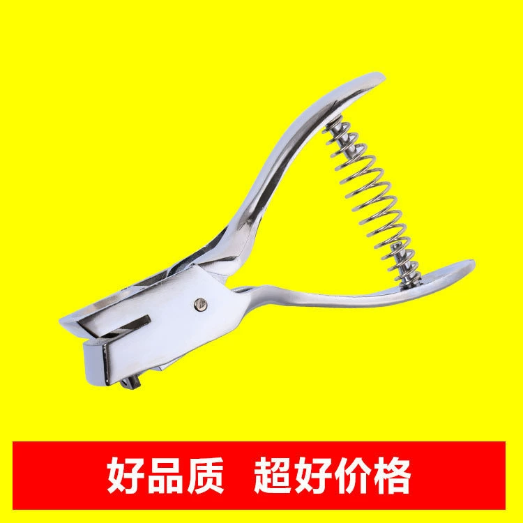 Прямые поставки с завода: дыроколы для документов, машина для пробивки бумаги и ПВХ, овальный дырокол для трансграничных продаж.