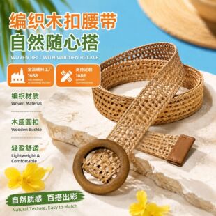 �羳���N�ٲݾ�������Ů�͹������L������ľ���B��ȹ�L�������b�