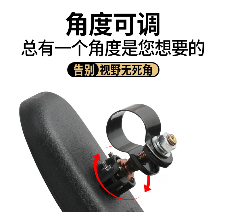 [High-Definition with No Blind Spots] Suitable for Jac and Foton Trucks, Square Blind Spot Mirror with Added Convex Reversing Mirror
