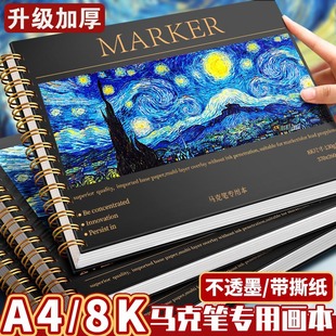 �R�˹P�����L����a4�D�����豾�Ӻ񮋮����ӄ����R�˼���ϩ�P���L