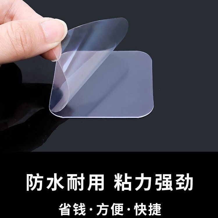 Double-Sided Adhesive Strong Traceless Tape for Walls, Bathroom, No-Drill Transparent Double-Sided Tape, Kitchen Storage, No Nails Required