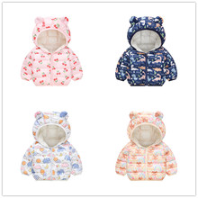 巴拉巴拉童装2025秋冬新款卡通儿童羽绒棉服男女童棉衣中大童轻薄