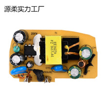 AC-DC5V2/�_�P�Դģ�K�·�彻���Dֱ��늉��{����220V�D12/5V