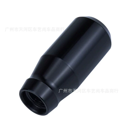 Cross-border hot-selling car modification parts gear head aluminum alloy racing personalized gear gear head RAZO gear head (Cab and accessories) - black