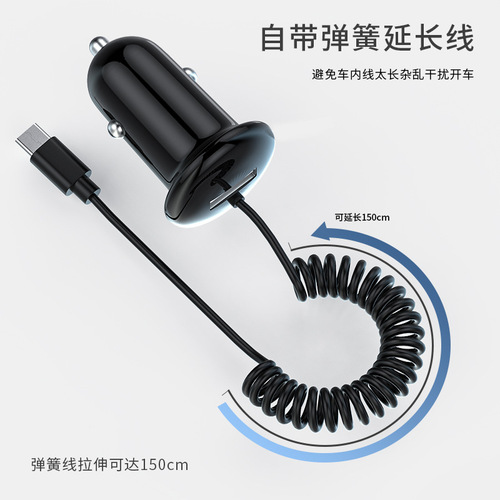 New car 3-in-1 charging adapter with line multifunction cigarette lighter 3.1A smart mini car charger, cross-border best seller