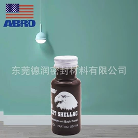 密封胶;复合型胶粘剂;厌氧胶