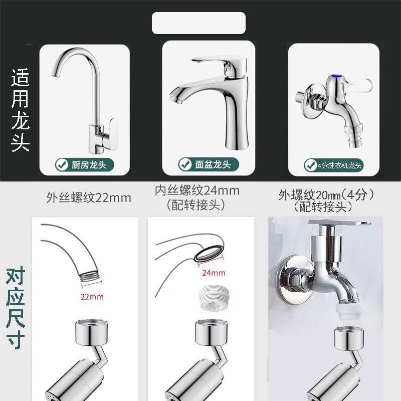 QQ图片20220709163331