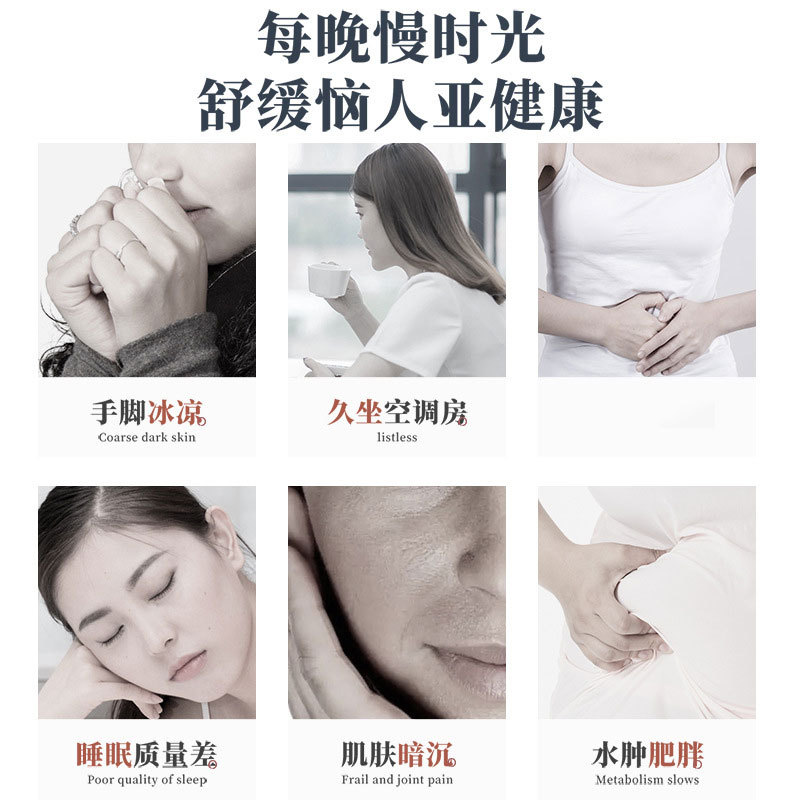 Source Factory: Mugwort Foot Soaking Medicine Pack, Foot Bath Pack, Foot Soaking Pack, Mugwort Saffron Twelve Flavor Foot Bath Powder for Foot Soaking