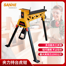 木工夹钳夹力持台虎钳多功能便携式工作台手动工具快速夹平口钳