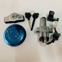 Мотоцикл Новое крыло Feng WH125-11 набор замков Маленький военный Орел SDH125-51/51A Электрический дверной замок с электроприводом замок топливного бака