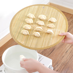 Bamboo Double-Sided Dumpling Curtain Household Table Mat for Dumplings and Pasta Thickeneded Non-Stick Round Tray Dustpan