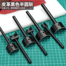 ��ɫ��A��Ƥ�﹤��Ƥ��β�؜\��A�غ�ɫ��A�_��������؛_���