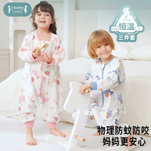 ibabyļpӼҧ˯׃ȷ˯L䱡