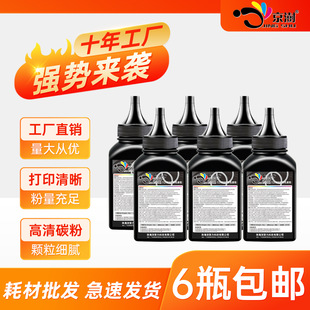 �m�ü���CRG-303/FX-9̼ī��MF4120/4122/4150/4270̿��4322d/dG