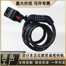 ����܇�i��λ���ܴaɽ��܇��yʽ܇�i늄�܇�i��|�K��܇������l