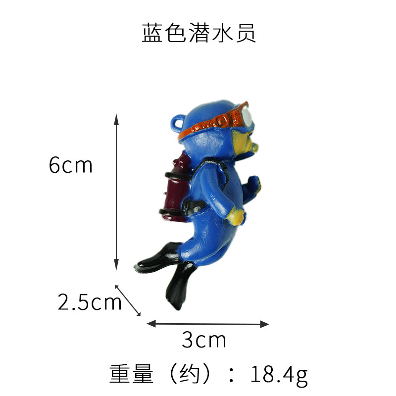 블루 패티 다이버 레귤러(라인과 볼 포함)