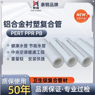 �X�Ͻ��r��PPR�ͺϹ܃��r�܏ͺϹ�������PERT PB PPR�r�܏ͺϹ�
