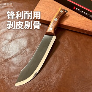呴�Ƥ�����i���õ����׵��N������������ָ�޹ǵ����i��