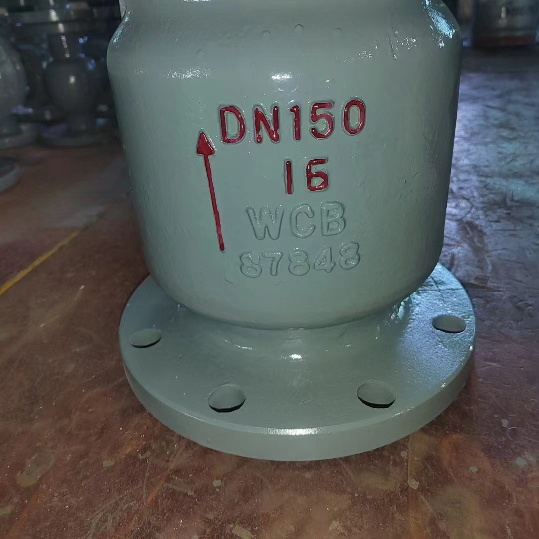 H42F-16C  氨用立式法兰止回阀 H42F-10C