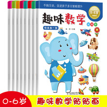 ȤζWN8b׃̔WɌWǰW˼SNNΑ