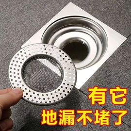 清洁球/刷;厨房小工具;衣钩/挂钩