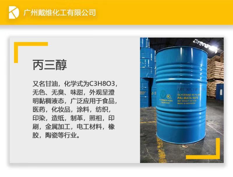 8bb9dec54834927da4490e9e8a1d3b