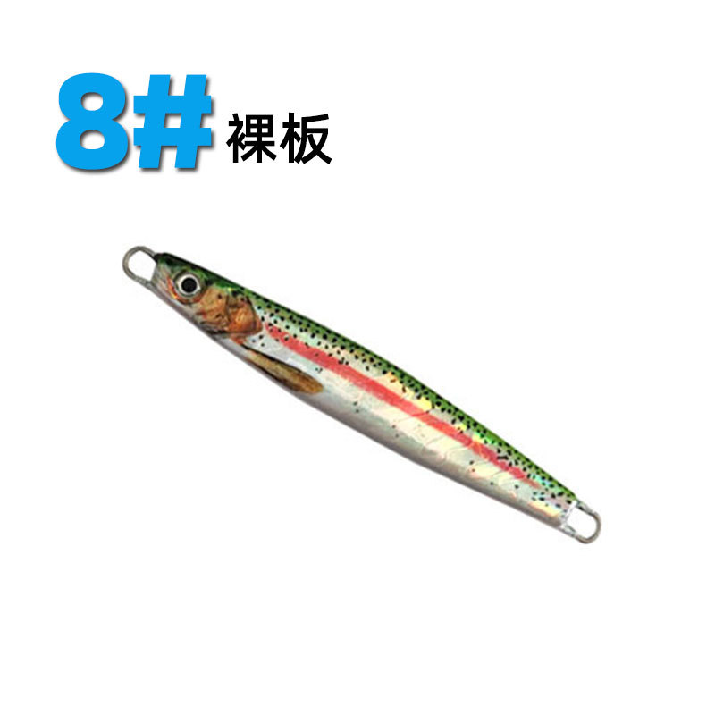 Luya Placa de hierro plomo pescado biónico cebo falso Pesca de Mar tiro largo lentejuelas cebo falso tres ganchos placa desnuda cebo de imitación al por mayor