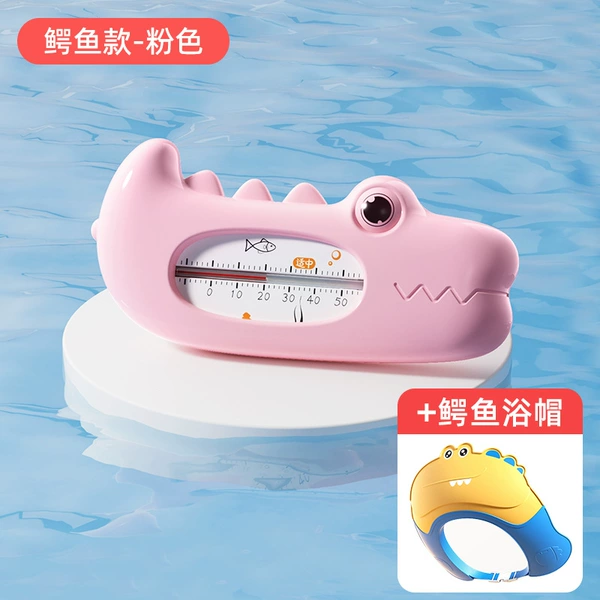 Fuchsia shower cap, crocodile